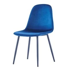 Btrpily 4 Set Of Dining Chairs, Metal Frame Dining Chair For Kitchen Room,Velvet Fabric Seat Chair For Living Room, Bedroom(Blue) 11 Btrpily 4 Set Of Dining Chairs, Metal Frame Dining Chair For Kitchen Room,Velvet Fabric Seat Chair For Living Room, Bedroom(Blue) -Amazon Store 31A2asq3OqL