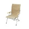 Snow Peak Low Beach Chair - Features A Wood Armrest And Back - 23 X 26 X 39 In -Amazon Store 31ukfcoIBXL