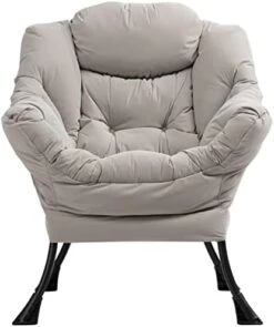 AcozyHom Modern Large Cotton Fabric Lazy Chair,Accent Contemporary Lounge Chair, Single Steel Frame Leisure Sofa Chair With Armrests And A Side Pocket, Smoky Grey 24 AcozyHom Modern Large Cotton Fabric Lazy Chair,Accent Contemporary Lounge Chair, Single Steel Frame Leisure Sofa Chair With Armrests And A Side Pocket, Smoky Grey -Amazon Store 41jK9yDcwwL. AC