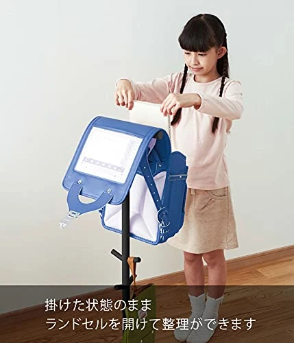 Yamazaki Industries 3495 School Bag Stand, Black, Approx. W 11.0 X D 11.0 X H 39.4 Inches (28 X 28 X 100 Cm), Smart School Bag, Storage, School Supplies Together 5 Yamazaki Industries 3495 School Bag Stand, Black, Approx. W 11.0 X D 11.0 X H 39.4 Inches (28 X 28 X 100 Cm), Smart School Bag, Storage, School Supplies Together - Image 3