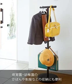 Yamazaki Industries 3495 School Bag Stand, Black, Approx. W 11.0 X D 11.0 X H 39.4 Inches (28 X 28 X 100 Cm), Smart School Bag, Storage, School Supplies Together 12 Yamazaki Industries 3495 School Bag Stand, Black, Approx. W 11.0 X D 11.0 X H 39.4 Inches (28 X 28 X 100 Cm), Smart School Bag, Storage, School Supplies Together -Amazon Store 41u2jjTOMpL