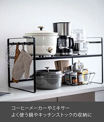 Yamazaki Industries 5163 Toaster Rack, Wide, Black, Approx. W 25.8 X D 13.8 X H 14.2 Inches (65.5 X 35 X 36 Cm), Tower, Kitchen Rack, Lower Tier Becomes Working Space, 2 Levels Adjustable Height Hooks 7 Yamazaki Industries 5163 Toaster Rack, Wide, Black, Approx. W 25.8 X D 13.8 X H 14.2 Inches (65.5 X 35 X 36 Cm), Tower, Kitchen Rack, Lower Tier Becomes Working Space, 2 Levels Adjustable Height Hooks - Image 5