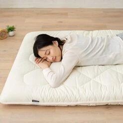 EMOOR Japanese Futon Mattress French-Wool-Blend Extra Thick Twin Shikibuton LEAVEL2 Made In Japan -Amazon Store 41vrhAsAZ1L