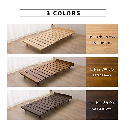 EMOOR Wood Slatted Floor Bed Frame OSMOS Twin For Japanese Futon Mattress Solid Pine (Retro-Brown), Height Adjustable (2/7/12in) Tatami Mat 9 EMOOR Wood Slatted Floor Bed Frame OSMOS Twin For Japanese Futon Mattress Solid Pine (Retro-Brown), Height Adjustable (2/7/12in) Tatami Mat - Image 7