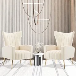 HOMEFUN Accent Chair Set Of 2, Velvet Wingback Armchair Modern Upholstered Single Sofa With Metal Legs For Living Room Bedroom Nursery, Beige -Amazon Store 51b0XuXl4IL
