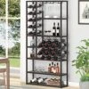 Launica Wine Rack Freestanding Floor, Modern Tall Display Wine Storage Shelves, Wood And Metal Rustic Farmhouse Stackable Bakers Rack, Coffee Buffet Bar Cabinet For Kitchen Dining Room, Dark Gray Oak -Amazon Store 51do8gLt7oL