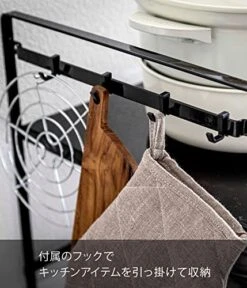 Yamazaki Industries 5163 Toaster Rack, Wide, Black, Approx. W 25.8 X D 13.8 X H 14.2 Inches (65.5 X 35 X 36 Cm), Tower, Kitchen Rack, Lower Tier Becomes Working Space, 2 Levels Adjustable Height Hooks 10 Yamazaki Industries 5163 Toaster Rack, Wide, Black, Approx. W 25.8 X D 13.8 X H 14.2 Inches (65.5 X 35 X 36 Cm), Tower, Kitchen Rack, Lower Tier Becomes Working Space, 2 Levels Adjustable Height Hooks -Amazon Store 51mwHvceI6L