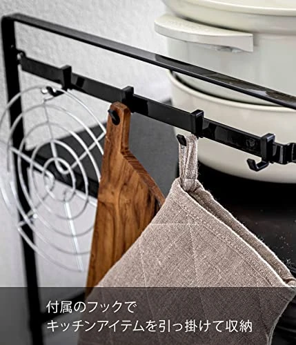 Yamazaki Industries 5163 Toaster Rack, Wide, Black, Approx. W 25.8 X D 13.8 X H 14.2 Inches (65.5 X 35 X 36 Cm), Tower, Kitchen Rack, Lower Tier Becomes Working Space, 2 Levels Adjustable Height Hooks 5 Yamazaki Industries 5163 Toaster Rack, Wide, Black, Approx. W 25.8 X D 13.8 X H 14.2 Inches (65.5 X 35 X 36 Cm), Tower, Kitchen Rack, Lower Tier Becomes Working Space, 2 Levels Adjustable Height Hooks - Image 3