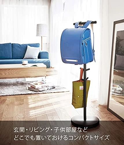 Yamazaki Industries 3495 School Bag Stand, Black, Approx. W 11.0 X D 11.0 X H 39.4 Inches (28 X 28 X 100 Cm), Smart School Bag, Storage, School Supplies Together 4 Yamazaki Industries 3495 School Bag Stand, Black, Approx. W 11.0 X D 11.0 X H 39.4 Inches (28 X 28 X 100 Cm), Smart School Bag, Storage, School Supplies Together - Image 2