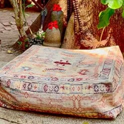 Mandala Life ART Bohemian Pouf Cube Cover- 20 Inches –Luxury, Artisan Room Decor Pouffe - Boho Chic Seating Area Ottoman -Amazon Store 61zFD8G3BHL. AC